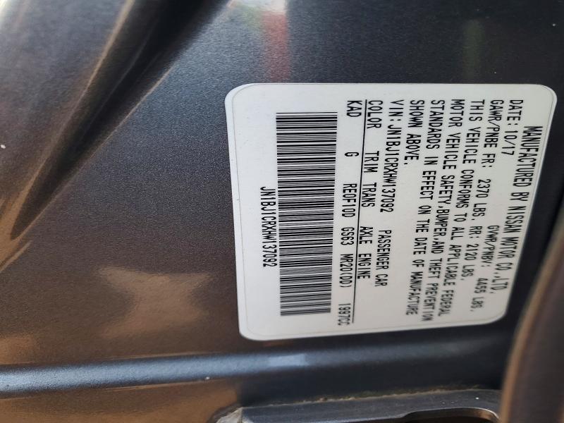 Продажа на аукционе авто 2017 Nissan Rogue Sport, vin: JN1BJ1CRXHW137092, номер лота: 71236756