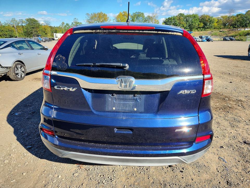 Продажа на аукционе авто 2016 Honda Cr-v, vin: 5J6RM4H41GL037989, номер лота: 71648416