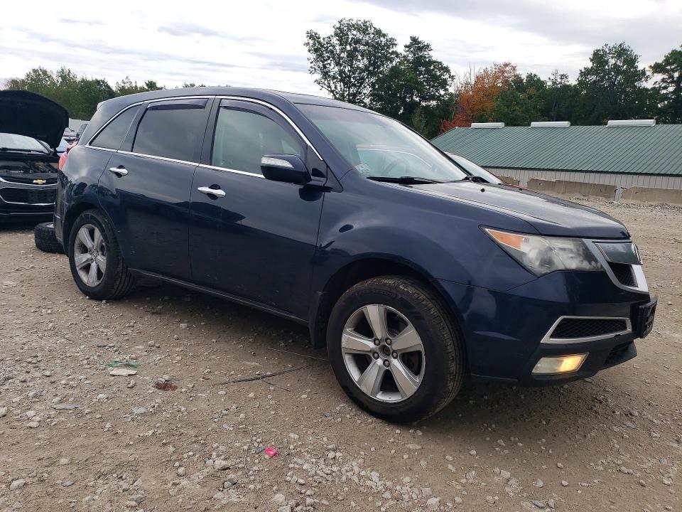 Aukcja sprzedaży 2011 Acura Mdx, vin: 2HNYD2H26BH508779, numer aukcji: 71118496