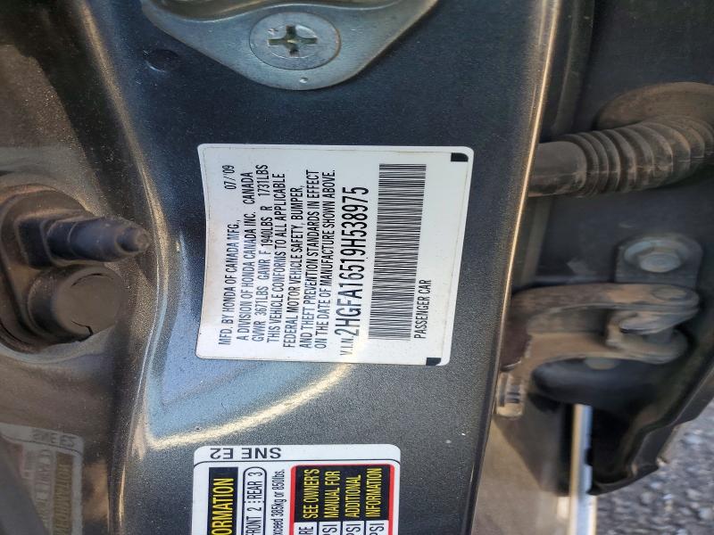 2009 Honda Civic მანქანა იყიდება აუქციონზე, vin: 2HGFA16519H538975, აუქციონის ნომერი: 72237566