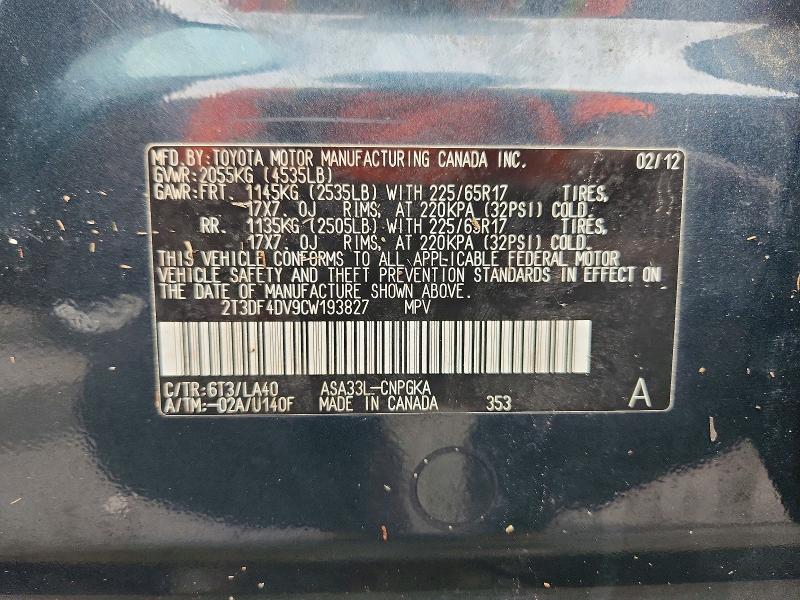 Продажа на аукционе авто 2012 Toyota Rav4, vin: 2T3DF4DV9CW193827, номер лота: 71211416