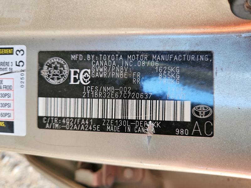 Продажа на аукционе авто 2007 Toyota Corolla, vin: 2T1BR32E67C720637, номер лота: 70721146