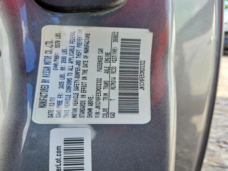 71572126 :رقم المزاد ، JN1CV6FE5CM202322 vin ، 2012 Infiniti G37 Convertible مزاد بيع