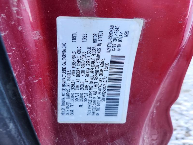 2004 Toyota Tacoma მანქანა იყიდება აუქციონზე, vin: 5TEWM72N34Z312173, აუქციონის ნომერი: 71608446