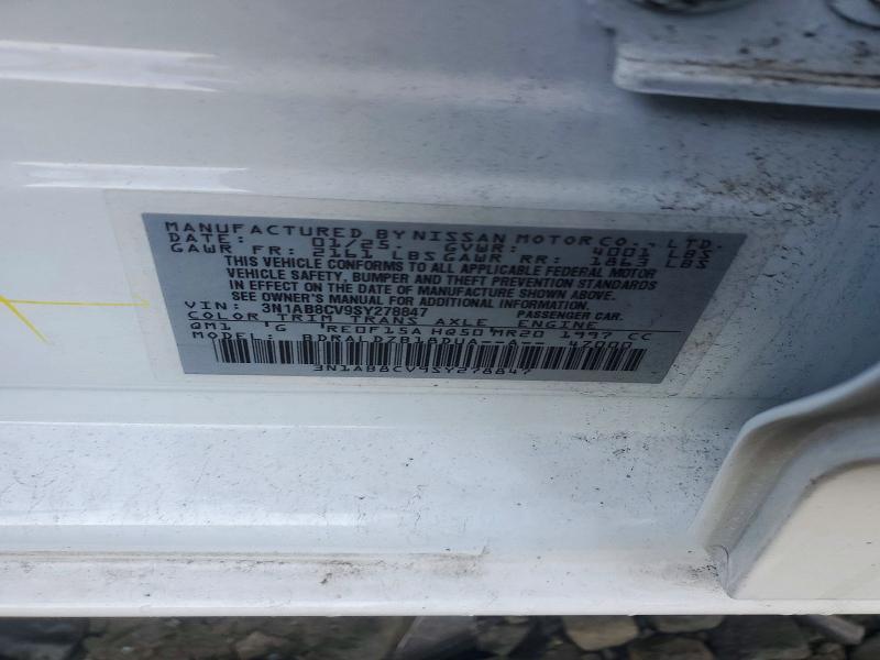 2025 Nissan Sentra მანქანა იყიდება აუქციონზე, vin: 3N1AB8CV9SY278847, აუქციონის ნომერი: 71478836