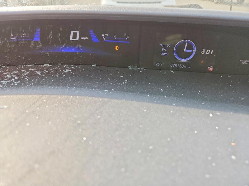 2014 Honda Civic მანქანა იყიდება აუქციონზე, vin: 19XFB2F80EE255808, აუქციონის ნომერი: 70938506