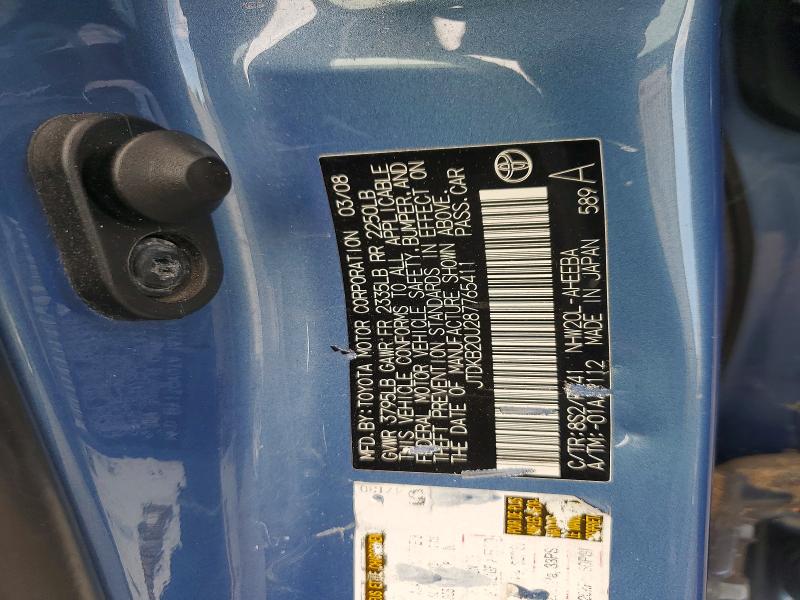 Продажа на аукционе авто 2008 Toyota Prius, vin: JTDKB20U287765411, номер лота: 71582056