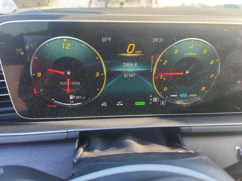 Продажа на аукционе авто 2020 Mercedes-benz Gls, vin: 4JGFF5KE1LA252400, номер лота: 71071796