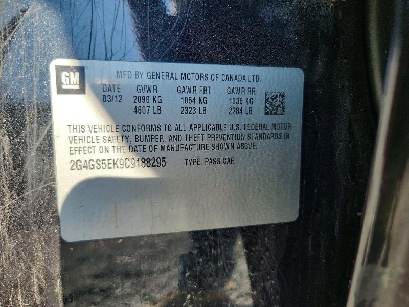 Продажа на аукционе авто 2012 Buick Regal, vin: 2G4GS5EK9C9188295, номер лота: 71032236