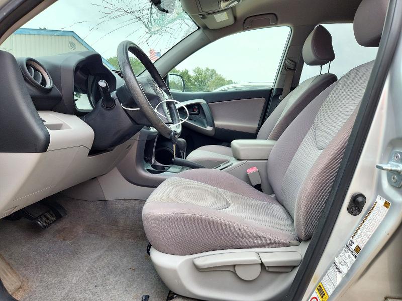 Продажа на аукционе авто 2007 Toyota Rav4, vin: JTMBD33V075107164, номер лота: 72012486