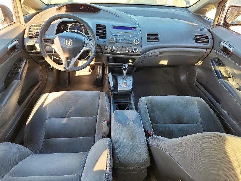 2009 Honda Civic მანქანა იყიდება აუქციონზე, vin: 2HGFA16589H302677, აუქციონის ნომერი: 72224136