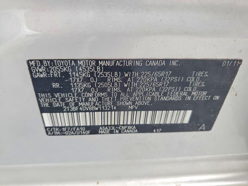 2011 Toyota Rav4 მანქანა იყიდება აუქციონზე, vin: 2T3BF4DV8BW113214, აუქციონის ნომერი: 71710946
