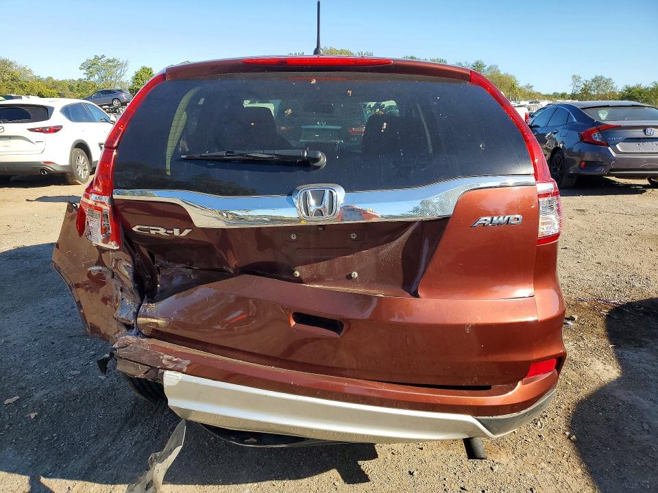 2016 Honda Cr-v მანქანა იყიდება აუქციონზე, vin: 2HKRM4H52GH655888, აუქციონის ნომერი: 69710016