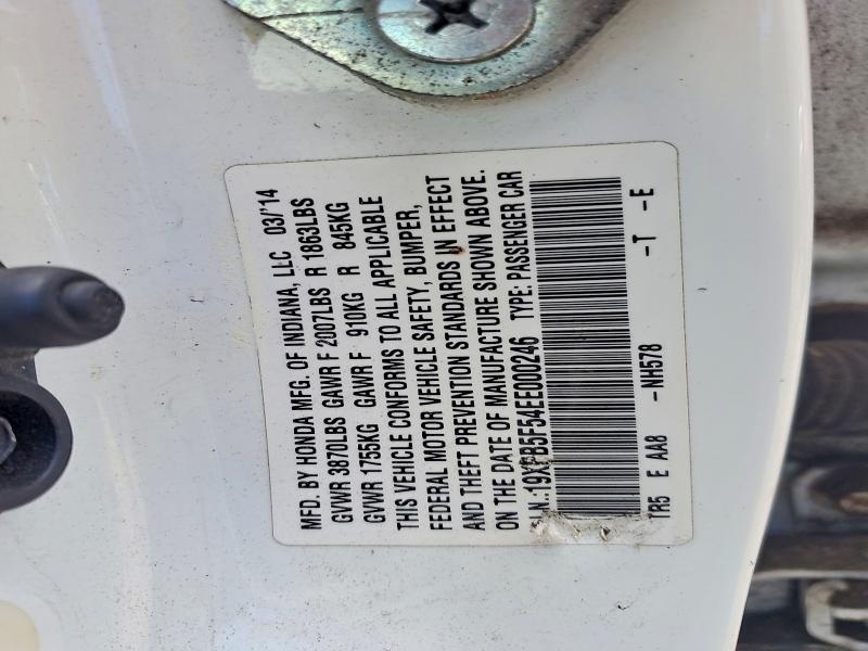 2014 Honda Civic მანქანა იყიდება აუქციონზე, vin: 19XFB5F54EE000246, აუქციონის ნომერი: 70983266