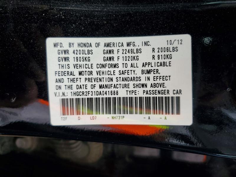 2013 Honda Accord მანქანა იყიდება აუქციონზე, vin: 1HGCR2F31DA041688, აუქციონის ნომერი: 71223056