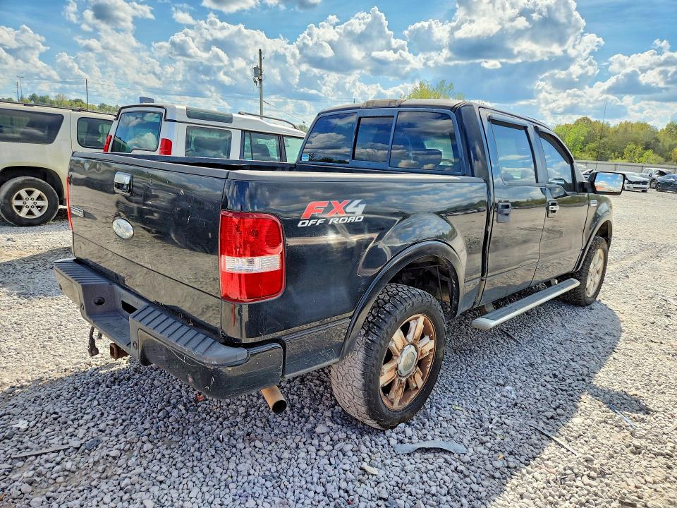 Продажа на аукционе авто 2008 Ford F150, vin: 1FTPW14V18FB07463, номер лота: 71541936