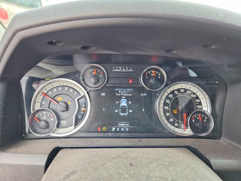 2016 Ram 1500 მანქანა იყიდება აუქციონზე, vin: 1C6RR7TT5GS122905, აუქციონის ნომერი: 71034376