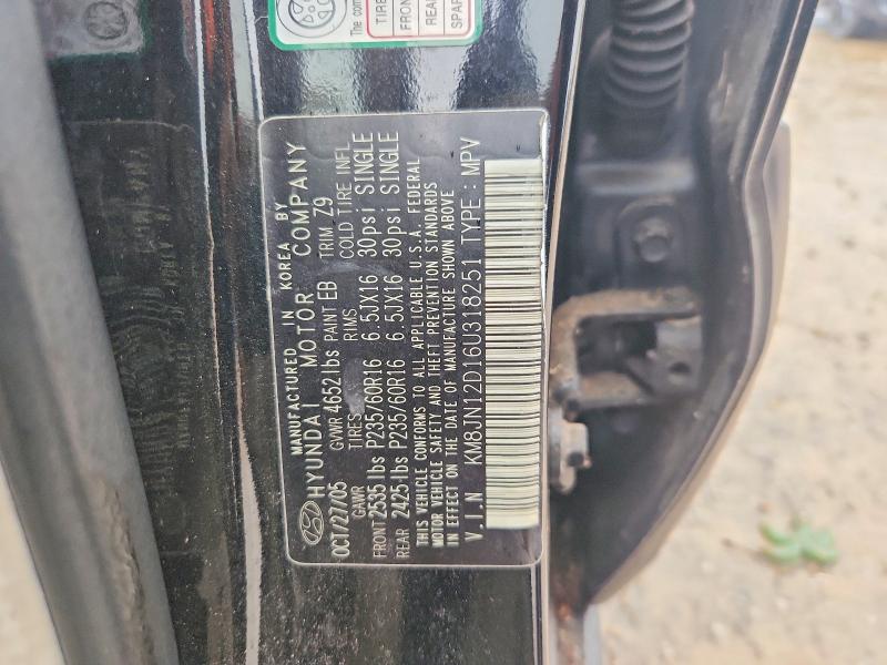 Продажа на аукционе авто 2006 Hyundai Tucson, vin: KM8JN12D16U318251, номер лота: 71290326