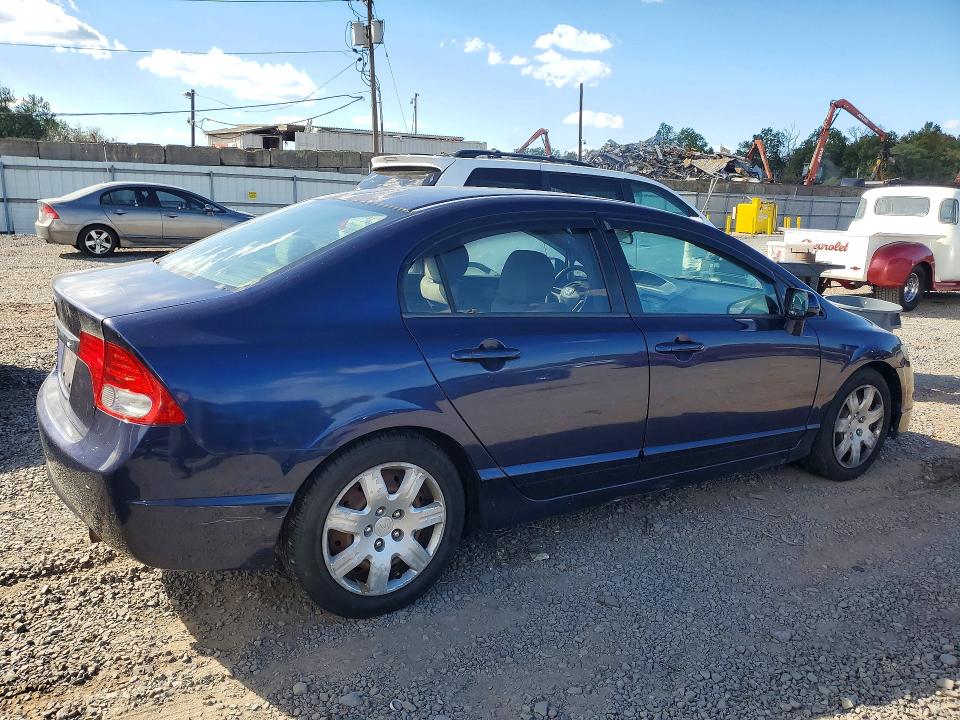 Продажа на аукционе авто 2011 Honda Civic, vin: 2HGFA1F56BH515469, номер лота: 72394786