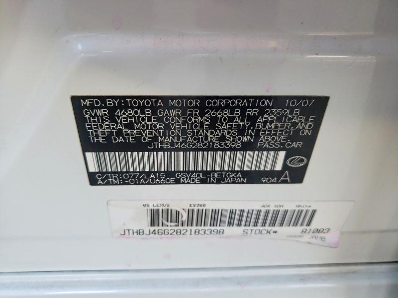 Продаж на аукціоні авто 2008 Lexus Es, vin: JTHBJ46G282183398, номер лоту: 71773306