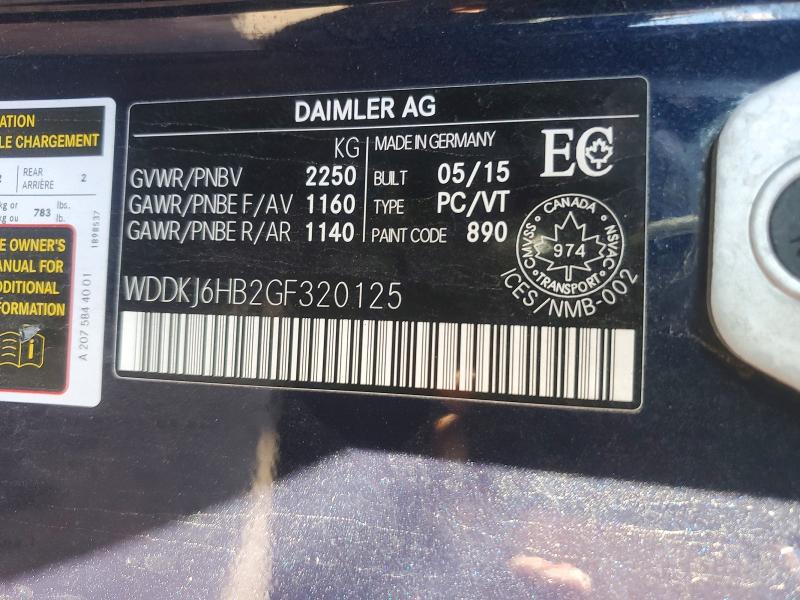 Aukcja sprzedaży 2016 Mercedes-benz E, vin: WDDKJ6HB2GF320125, numer aukcji: 70994906