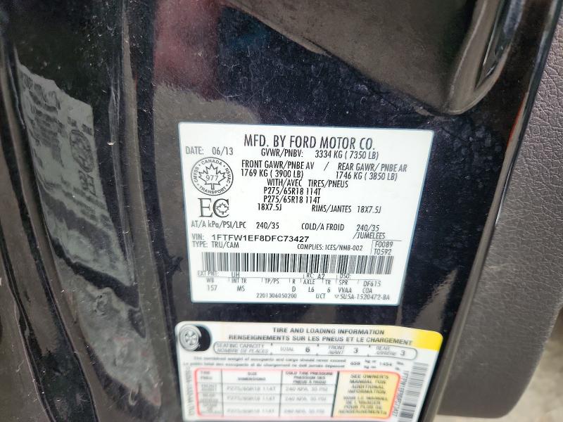Продаж на аукціоні авто 2013 Ford F150, vin: 1FTFW1EF8DFC73427, номер лоту: 73484126