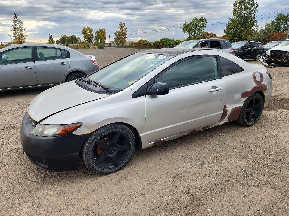 Продаж на аукціоні авто 2007 Honda Civic, vin: 2HGFG12857H000727, номер лоту: 72195296