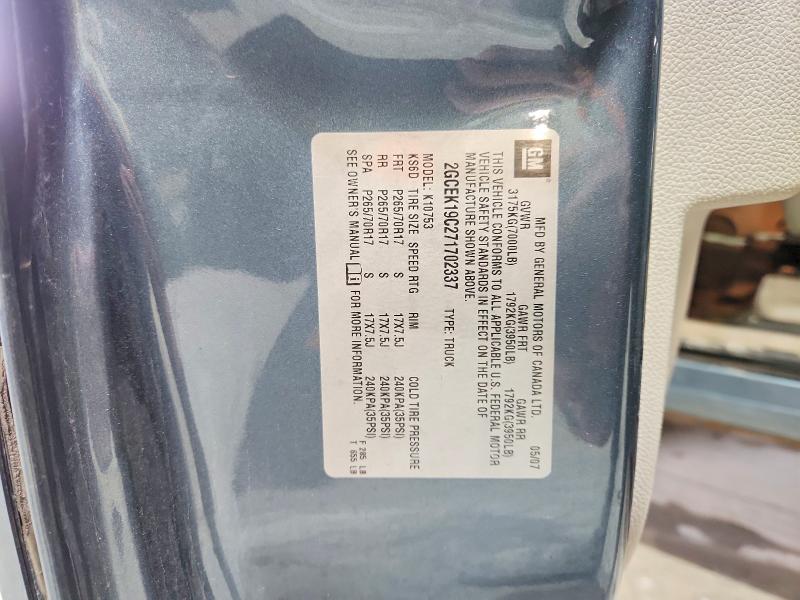 Продаж на аукціоні авто 2007 Chevrolet Silverado, vin: 2GCEK19C271702337, номер лоту: 70963996