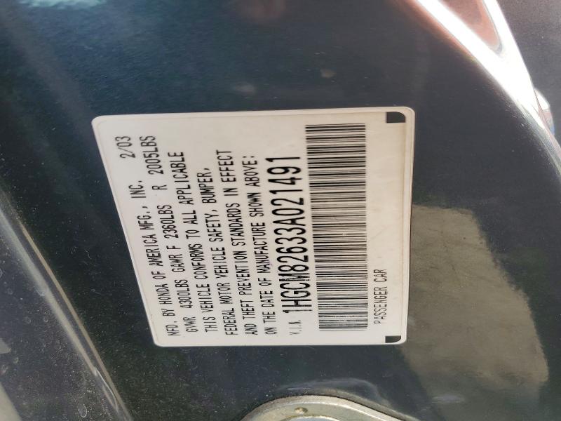 Продажа на аукционе авто 2003 Honda Accord, vin: 1HGCM82633A021491, номер лота: 71685476