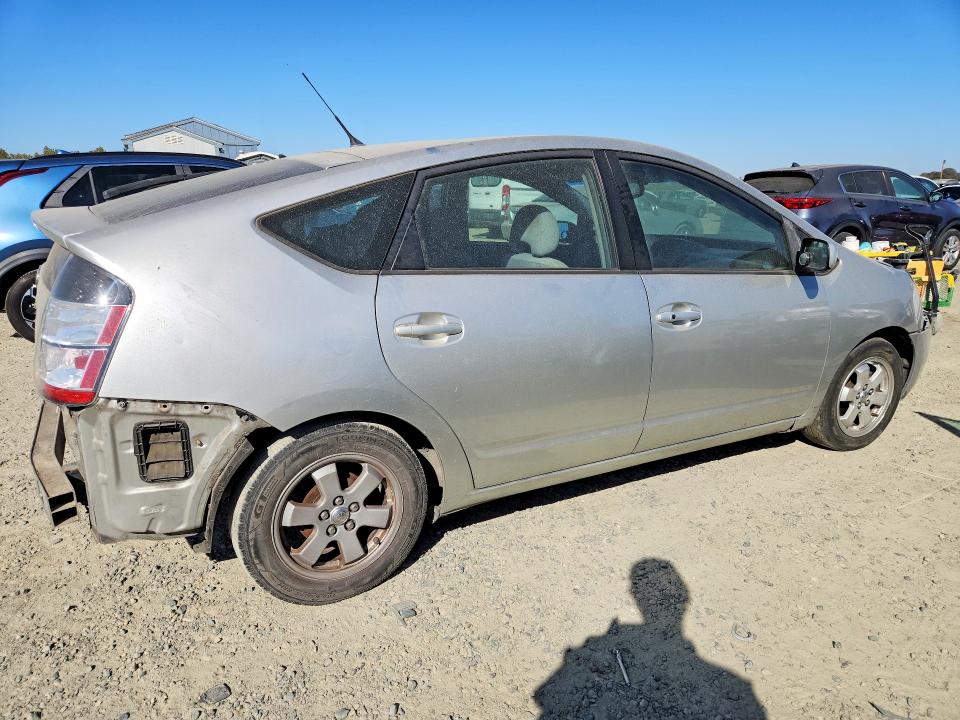 2005 Toyota Prius მანქანა იყიდება აუქციონზე, vin: JTDKB20U150121712, აუქციონის ნომერი: 71429936