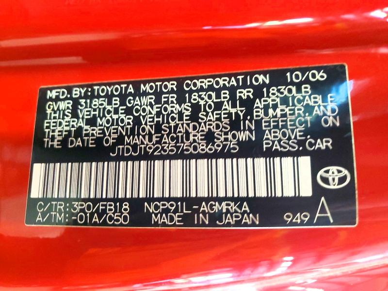 Auction sale of the 2007 Toyota Yaris, vin: JTDJT923575086975, lot number: 71139496