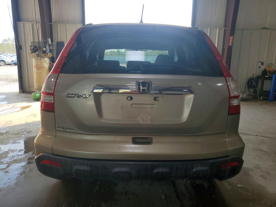 Aukcja sprzedaży 2007 Honda Cr-v, vin: JHLRE48517C110647, numer aukcji: 71278836
