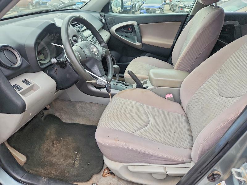 70955296 :رقم المزاد ، JTMZD33V766014973 vin ، 2006 Toyota Rav4 مزاد بيع