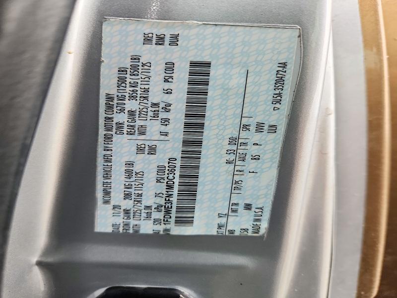Продаж на аукціоні авто 2021 Unknown Unknown, vin: 1FDWE3FN1MDC36070, номер лоту: 72932376