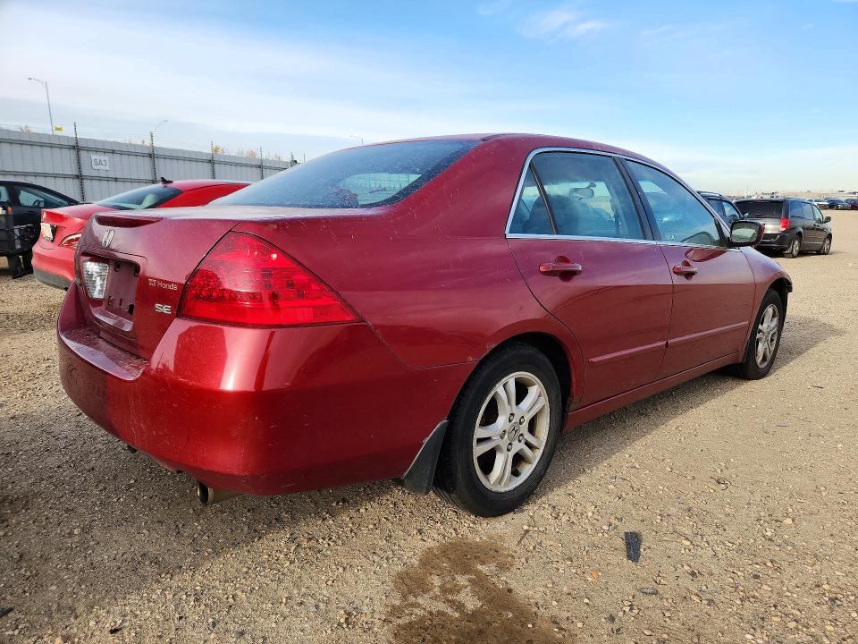 Продажа на аукционе авто 2007 Honda Accord, vin: 1HGCM56797A812549, номер лота: 73163456