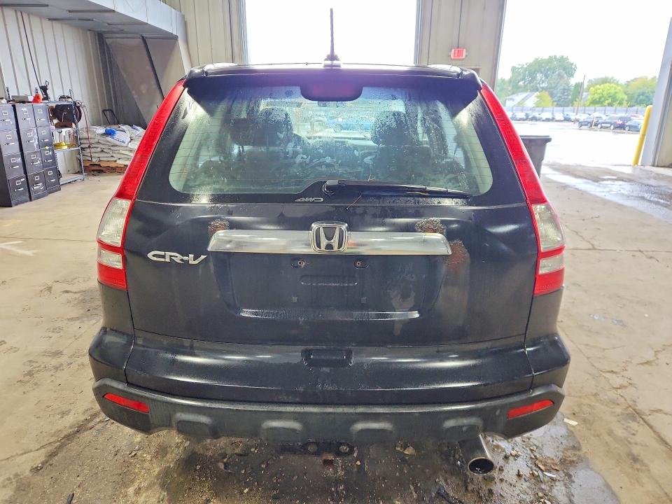 70368726 :رقم المزاد ، JHLRE483X8C026147 vin ، 2008 Honda Cr-v مزاد بيع