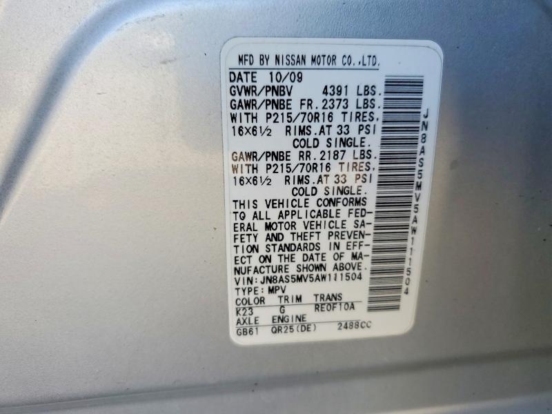 Продаж на аукціоні авто 2010 Nissan Rogue, vin: JN8AS5MV5AW111504, номер лоту: 71162926