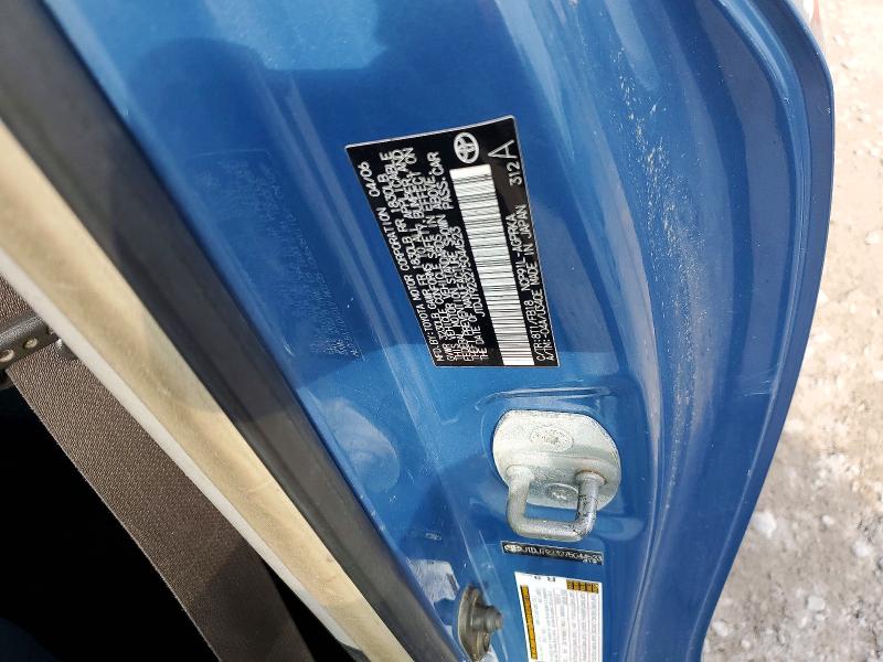 71695586 :رقم المزاد ، JTDJT923275044523 vin ، 2007 Toyota Yaris مزاد بيع