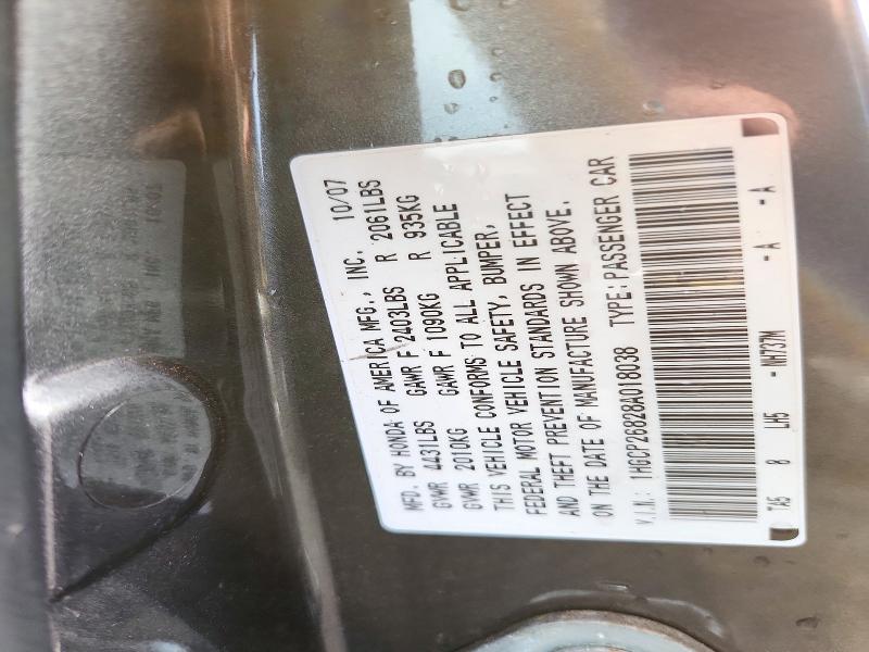 72688156 :رقم المزاد ، 1HGCP26828A018038 vin ، 2008 Honda Accord مزاد بيع