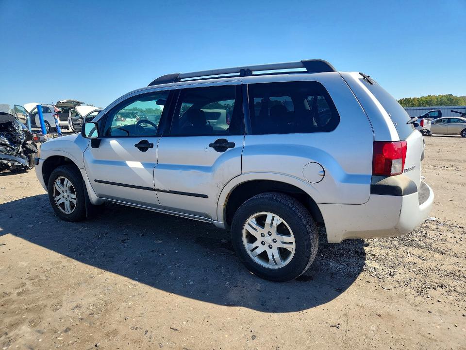 2005 Mitsubishi Endeavor მანქანა იყიდება აუქციონზე, vin: 4A4MN21S85E074235, აუქციონის ნომერი: 72312036
