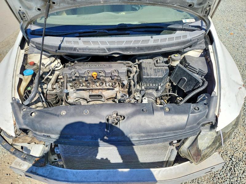 Продаж на аукціоні авто 2008 Honda Civic, vin: 2HGFA16828H307298, номер лоту: 71761356