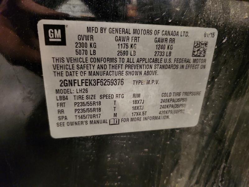 Продажа на аукционе авто 2015 Chevrolet Equinox, vin: 2GNFLFEK3F6259376, номер лота: 70149236