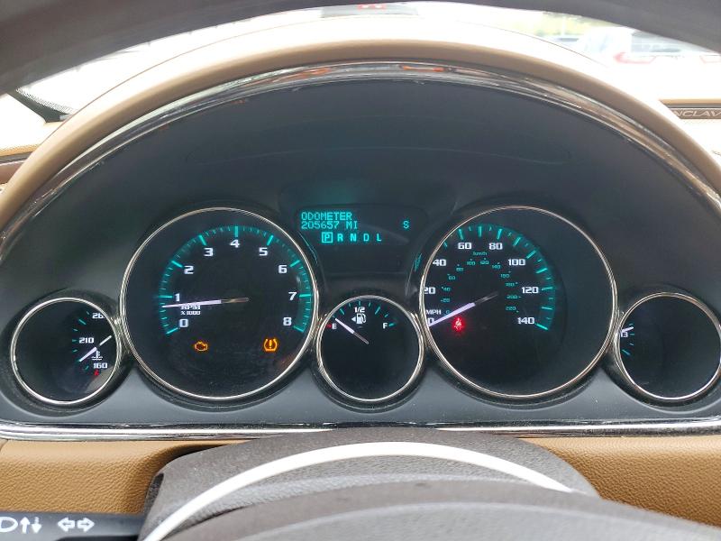 2017 Buick Enclave მანქანა იყიდება აუქციონზე, vin: 5GAKVBKD2HJ317405, აუქციონის ნომერი: 71421646