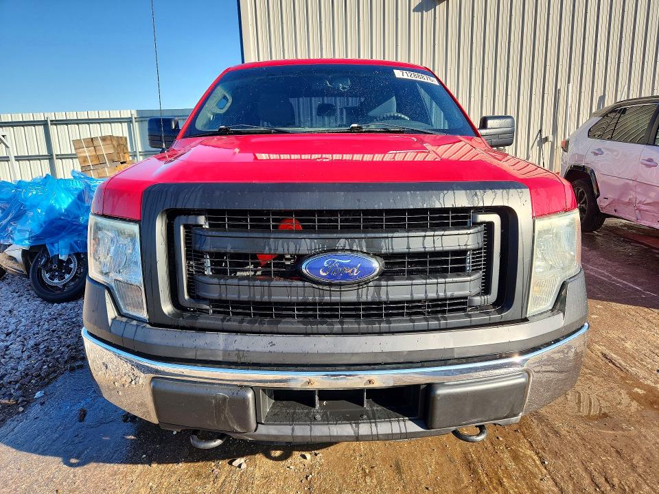 2014 Ford F150 მანქანა იყიდება აუქციონზე, vin: 1FTFW1ET1EKE59194, აუქციონის ნომერი: 71288876