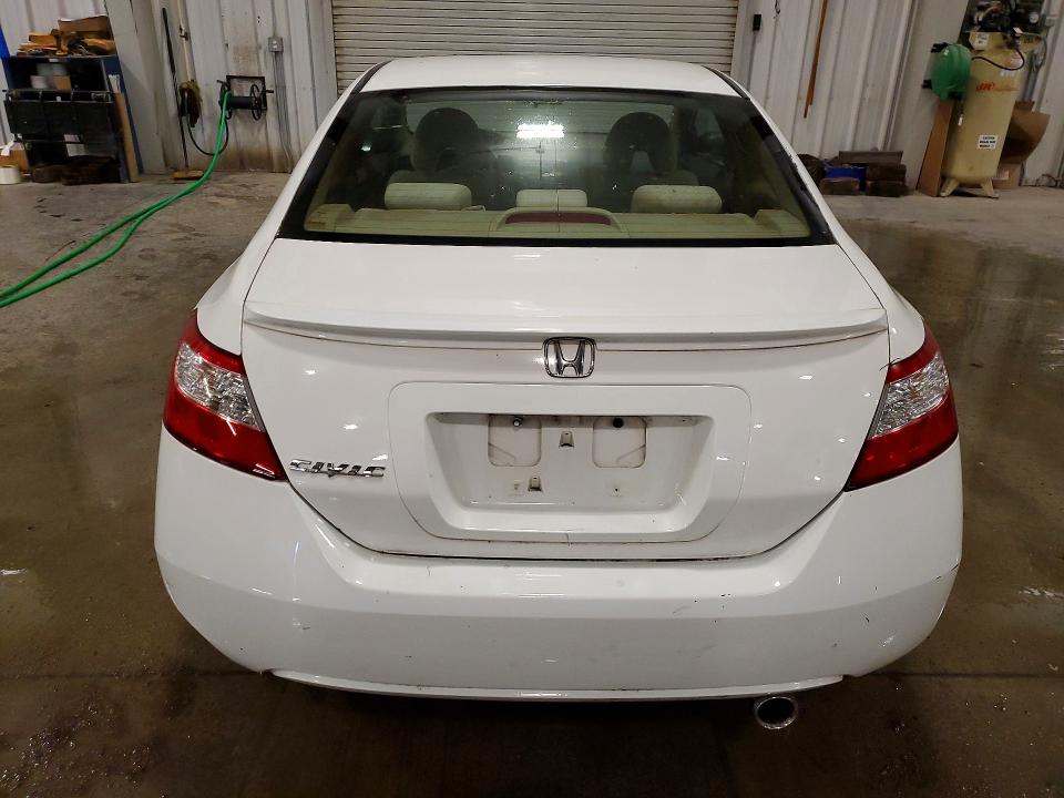 Продаж на аукціоні авто 2007 Honda Civic, vin: 2HGFG12877H581860, номер лоту: 70569116