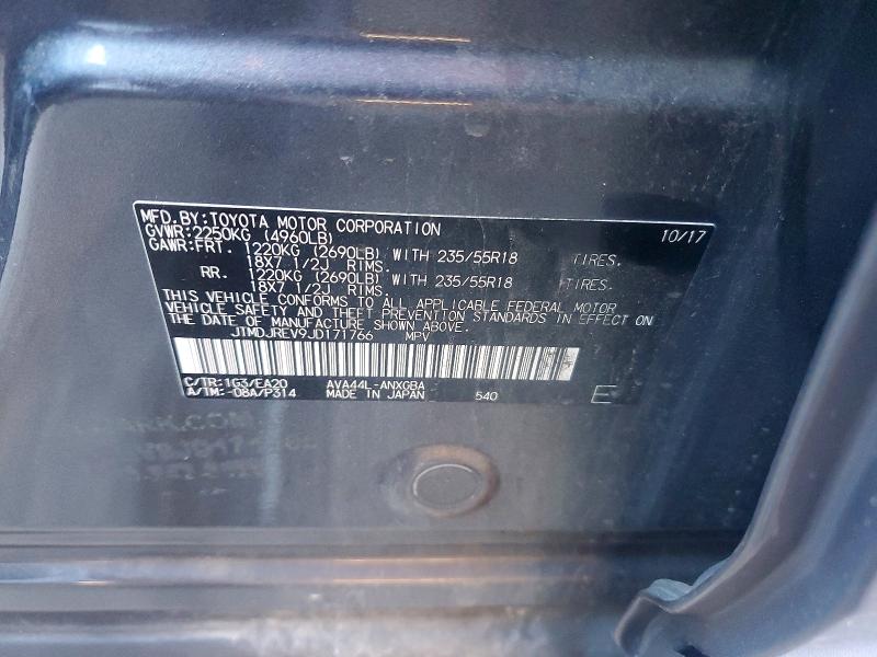 Продаж на аукціоні авто 2018 Toyota Rav4 Hv, vin: JTMDJREV9JD171766, номер лоту: 71401066