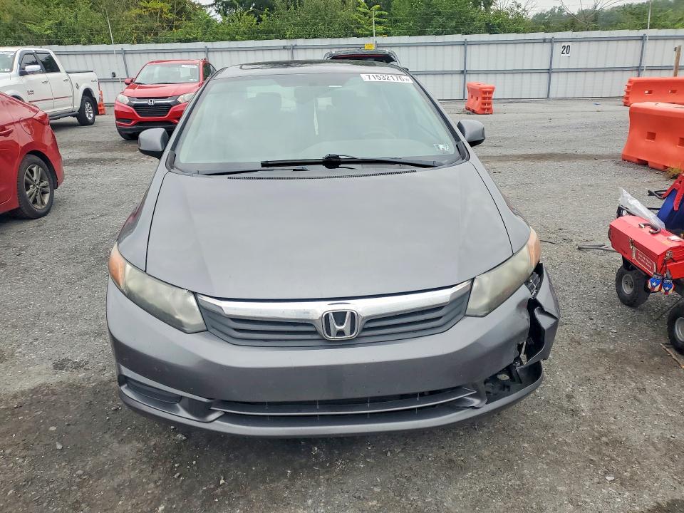2012 Honda Civic მანქანა იყიდება აუქციონზე, vin: 19XFB2F87CE349164, აუქციონის ნომერი: 71532176