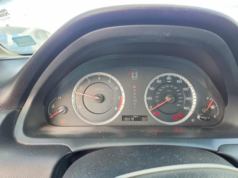 70221996 :رقم المزاد ، 1HGCP2F67CA188841 vin ، 2012 Honda Accord مزاد بيع