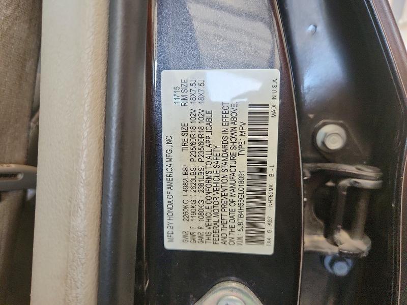 71651626 :رقم المزاد ، 5J8TB4H56GL018091 vin ، 2016 Acura Rdx مزاد بيع