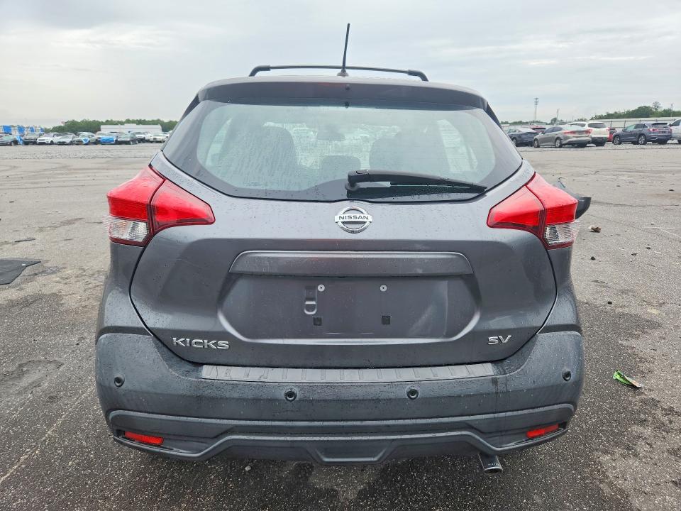 Продажа на аукционе авто 2020 Nissan Kicks, vin: 3N1CP5CV6LL505631, номер лота: 71531646